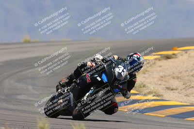 media/May-25-2024-TrackXperience (Sat) [[8ec55f75b9]]/2-Level 2/Session 5 (Turn 12)/